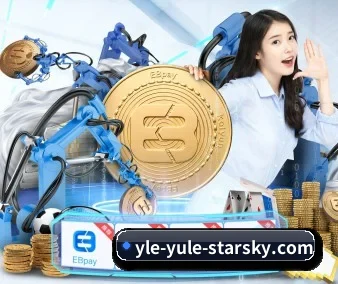 星空娱乐 APP 界面(Xingkong yule)